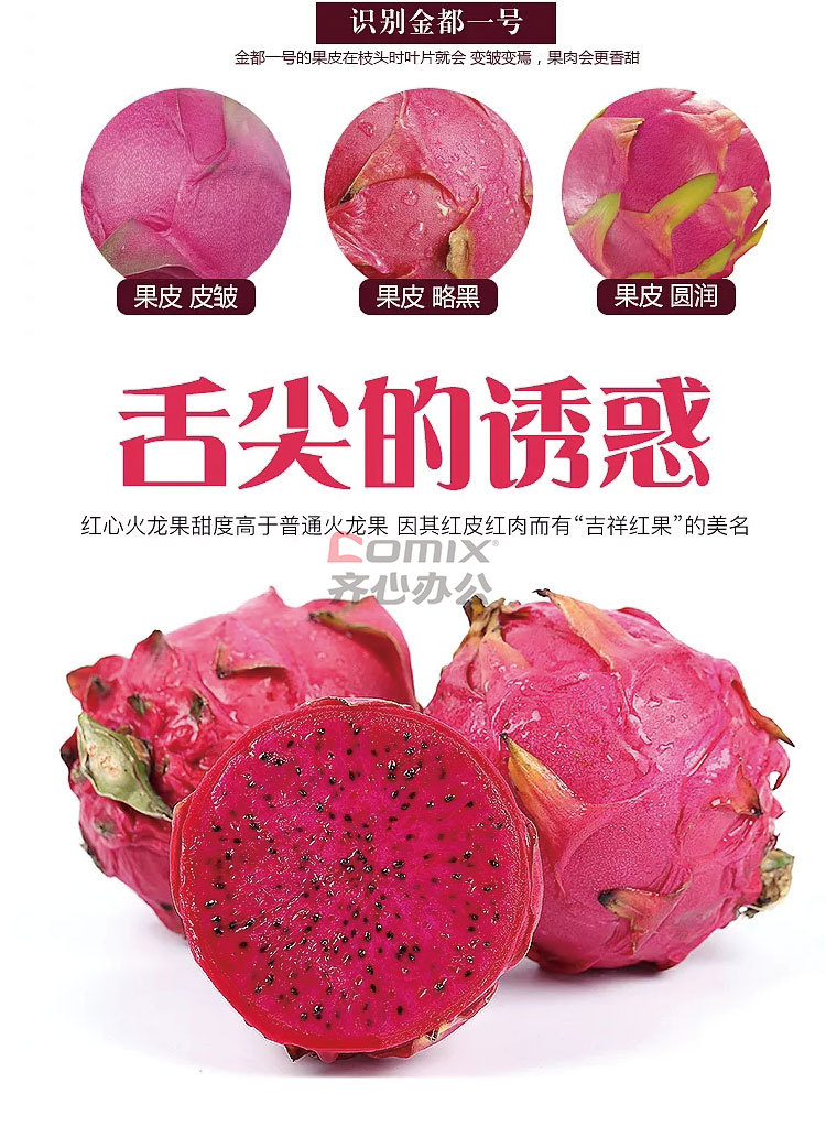  Ͻ𶼺Ļ3öװ 300g ۱ˮ