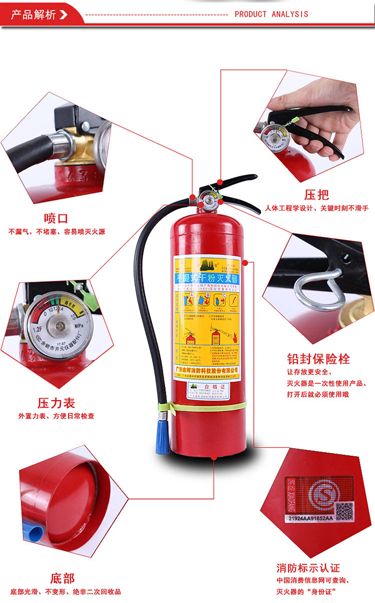 仙踪韦德体育- 韦德体育官方网站- APP下载林一区 MBA智库
