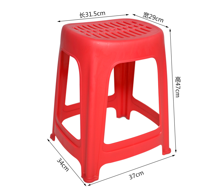 华恺之星 d47 加厚镂空条纹塑料凳子  (单位:把)