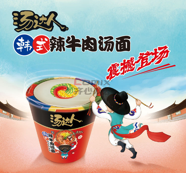 ͳһ 82g ʽţ淽 12/ 