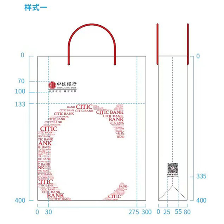 国产210克白卡 180*280*70 亚膜模切小手提袋(单位:条)