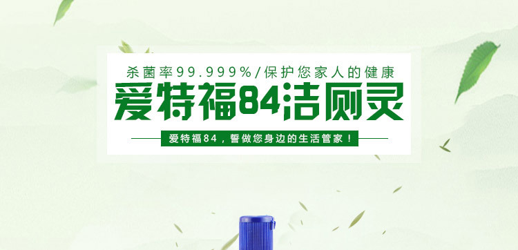 Image: http://img.comix.com.cn/product/3124085/img750/1.jpg