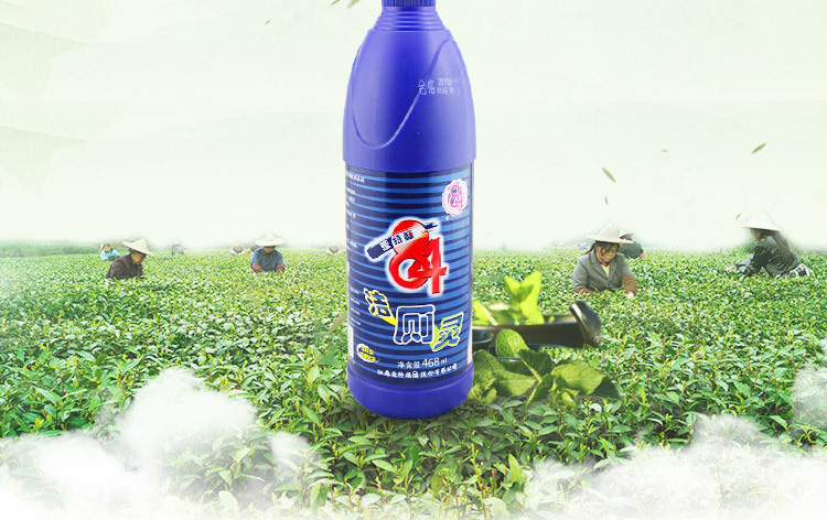 Image: http://img.comix.com.cn/product/3124085/img750/2.jpg