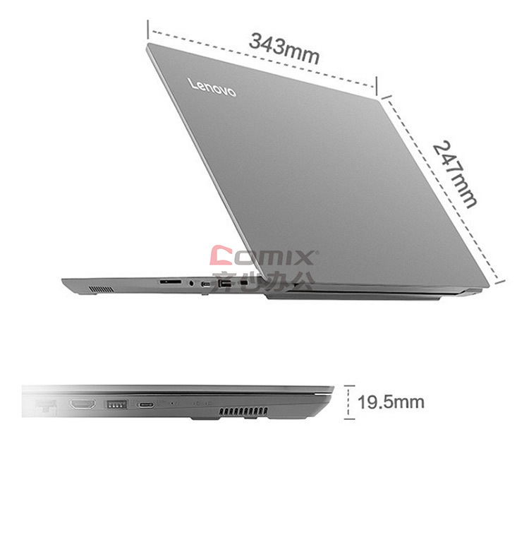 联想 昭阳k43c-80 笔记本电脑(i5-8250u/8g/256g ssd 1t/2g独显/win10