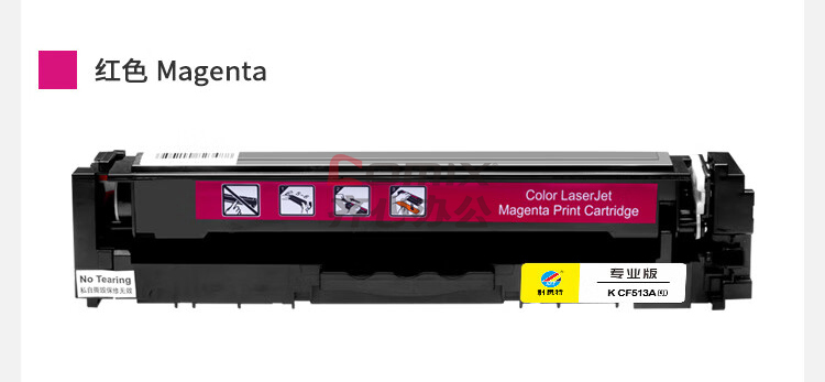 3141558 - 1