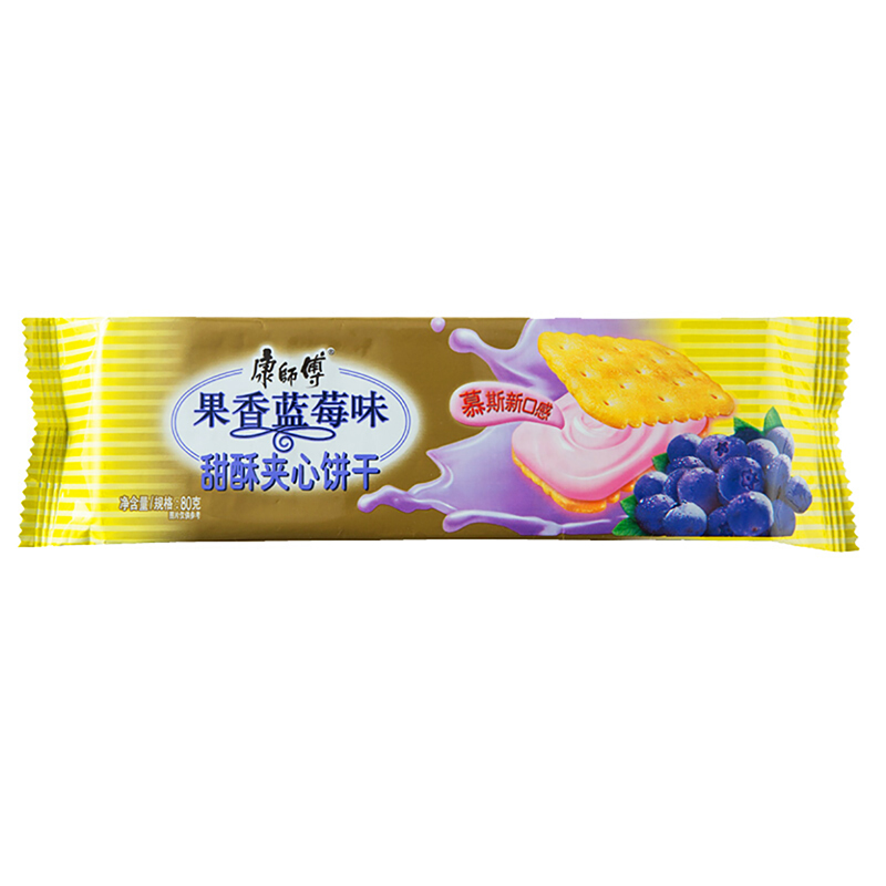 康师傅 甜酥夹心饼干果香蓝莓味 80g (单位:袋)