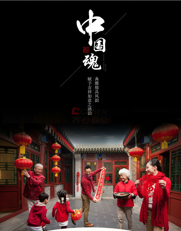 2021괺ڴ Ǩװ 