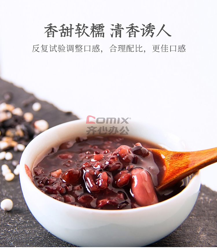 燕之坊 心意五黑八宝粥 1kg 单位:袋