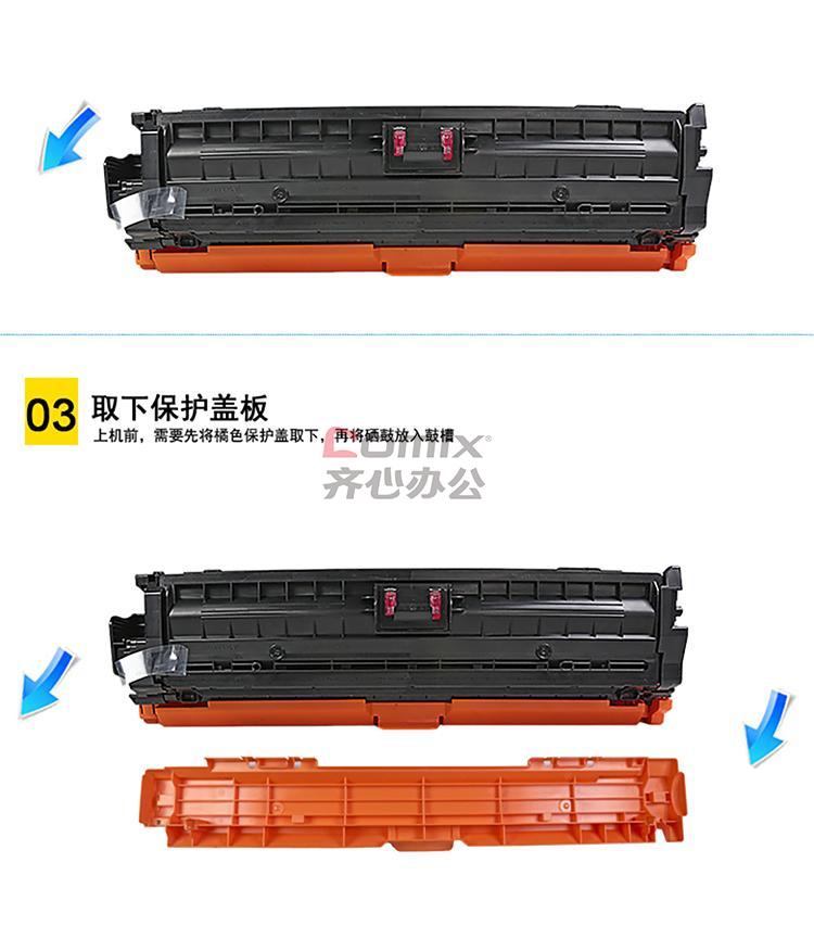 3141558 - 4