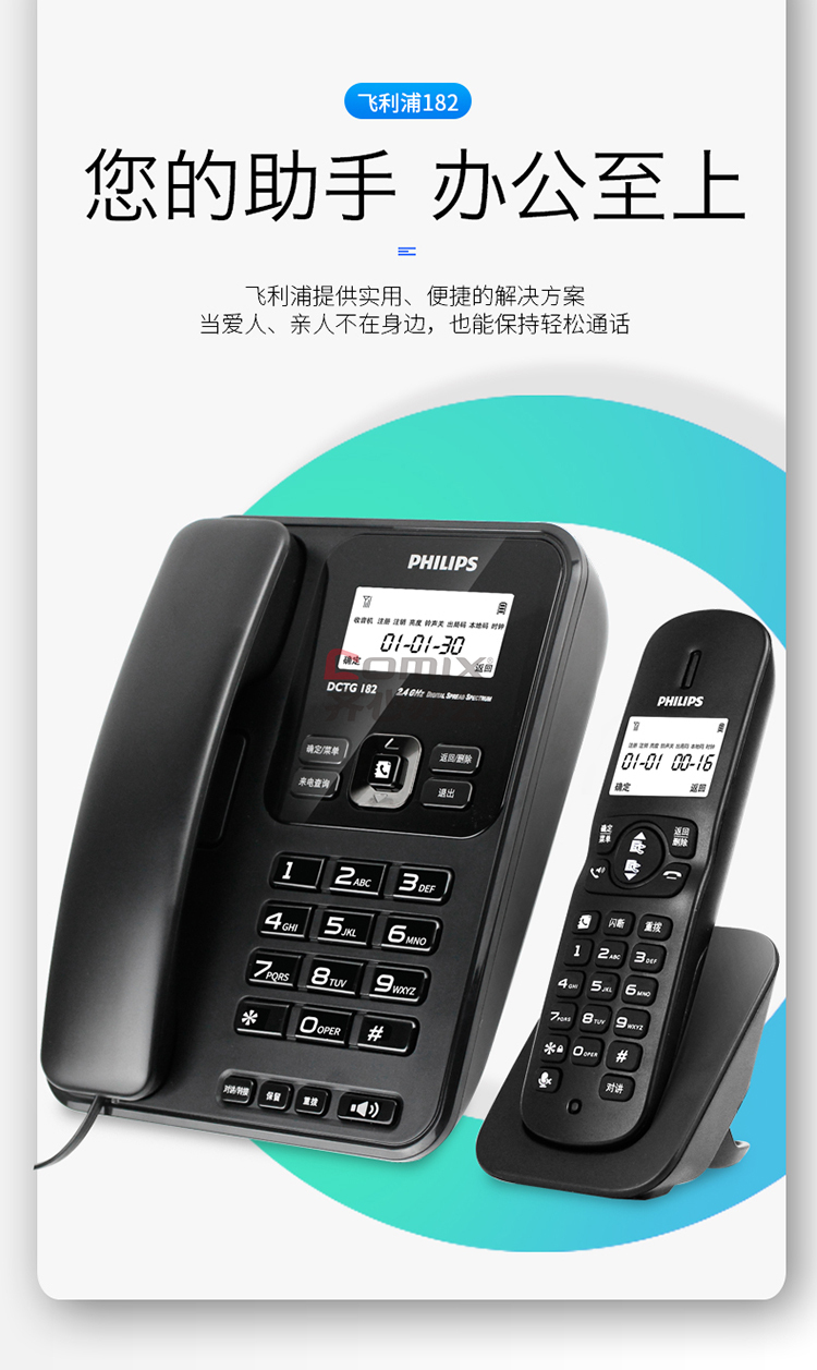 3141558 - 1