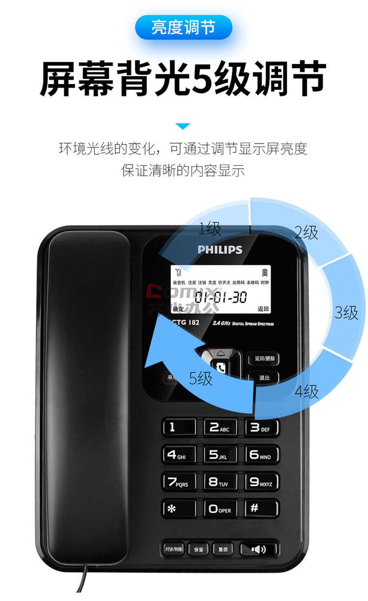 3141558 - 4