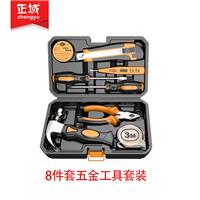 商品列表