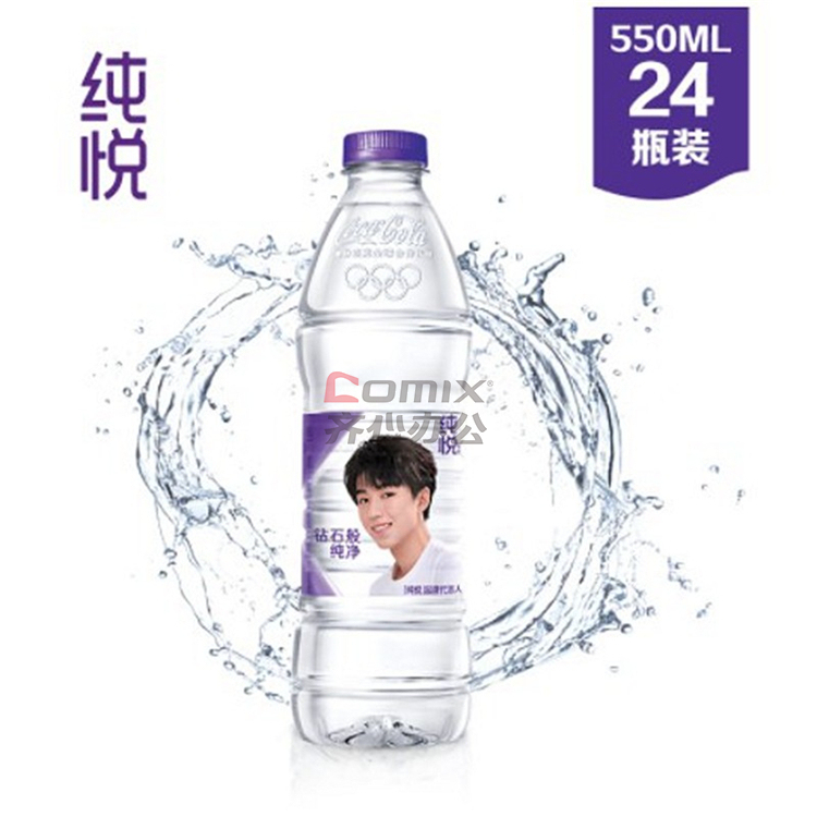 可口可乐 550ml 纯悦包装饮用水 12支/箱(单位:箱)