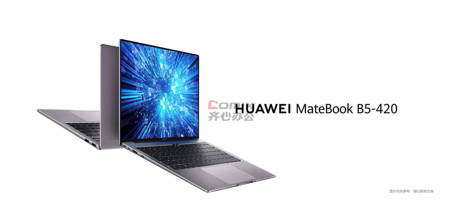 华为matebook b5-420 笔记本电脑 i5-10210u/8g/512g/集显/win10/14