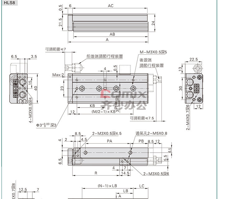 亚德客 hls精密滑台气缸 双轴滚柱型 hls16x50-s-a 单位:个