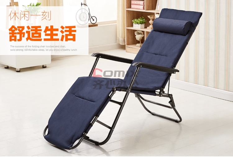 折叠床躺椅折叠椅沙滩椅单人午睡午休床陪护床含棉垫 t-021 床椅两用
