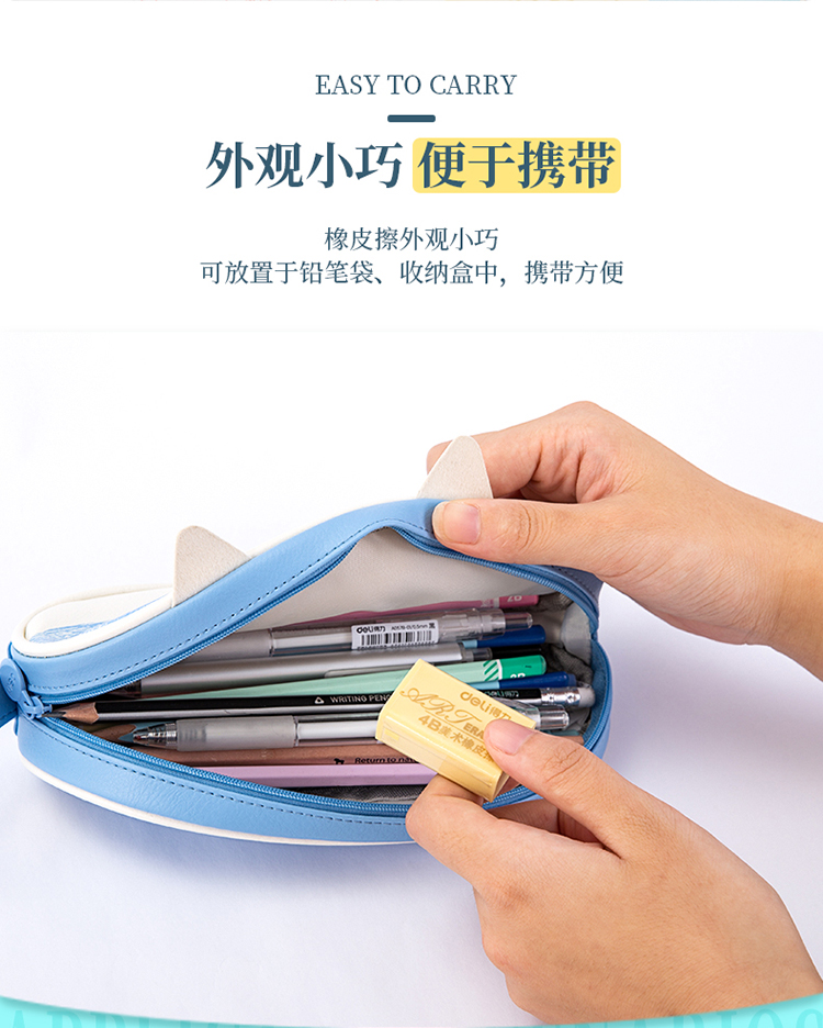 同类型产品否是否是进口产品0 件销量得力品牌同类商品平均报价(半年)