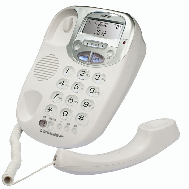 步步高(bubugao)普通电话hcd007(6033)zc#q