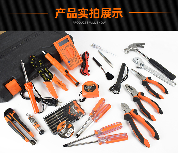 包含四、工具类资源（100条）的词条