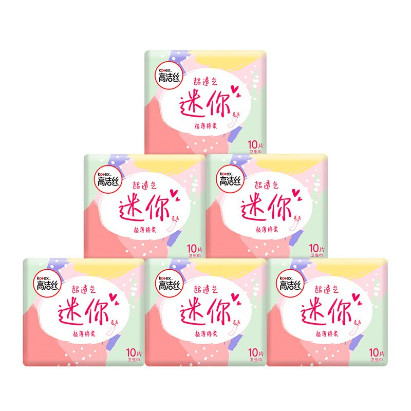 全红婵想要全红婵得到！全红婵曾说最想测验滑雪