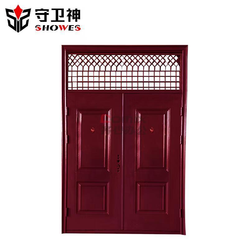 守卫神  钢制防盗门 企业单位双开安全门  含安装 定制款   单位:扇