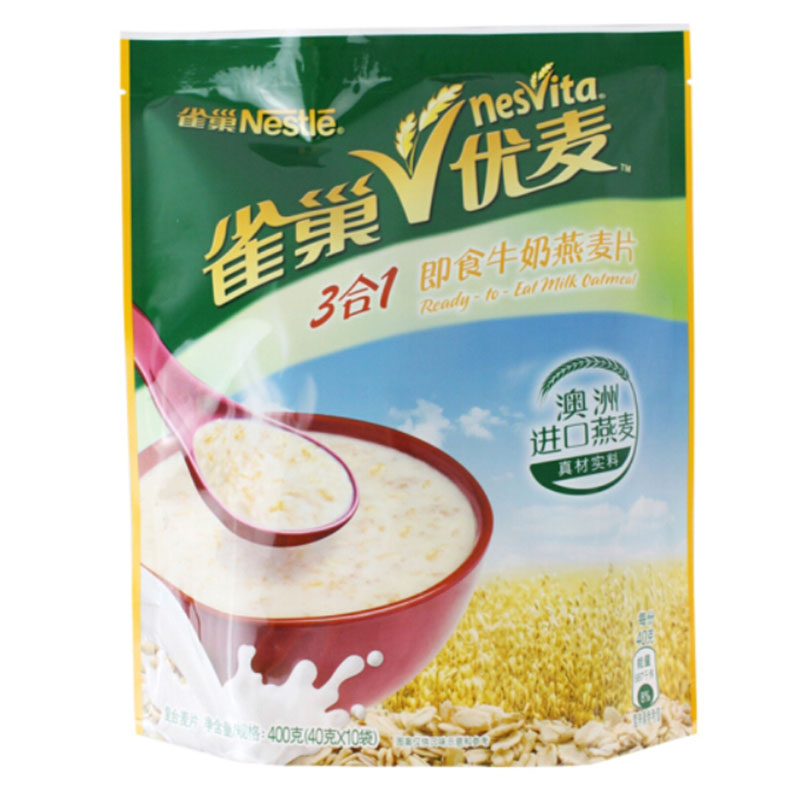 雀巢 优麦3合1即食牛奶燕麦片 400g (自营)(单位:袋)