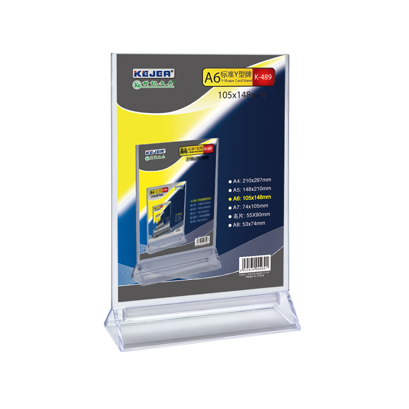 科记k-489 y型台牌 a6竖 透明