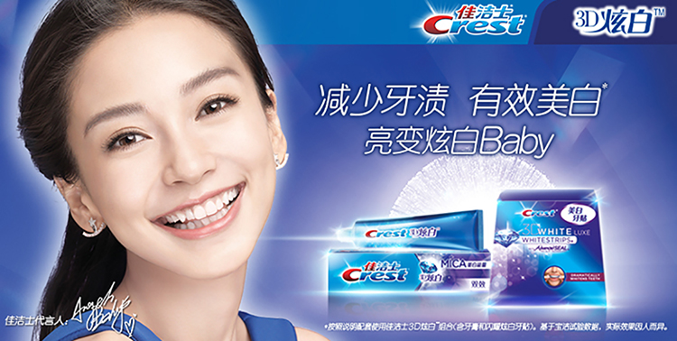 商品参数 标准参数 本网评价 电商评价 价格趋势 包装清单