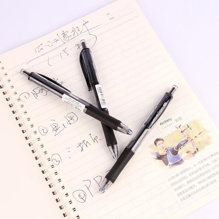 三菱umn-152 按制中性笔0.5mm 黑