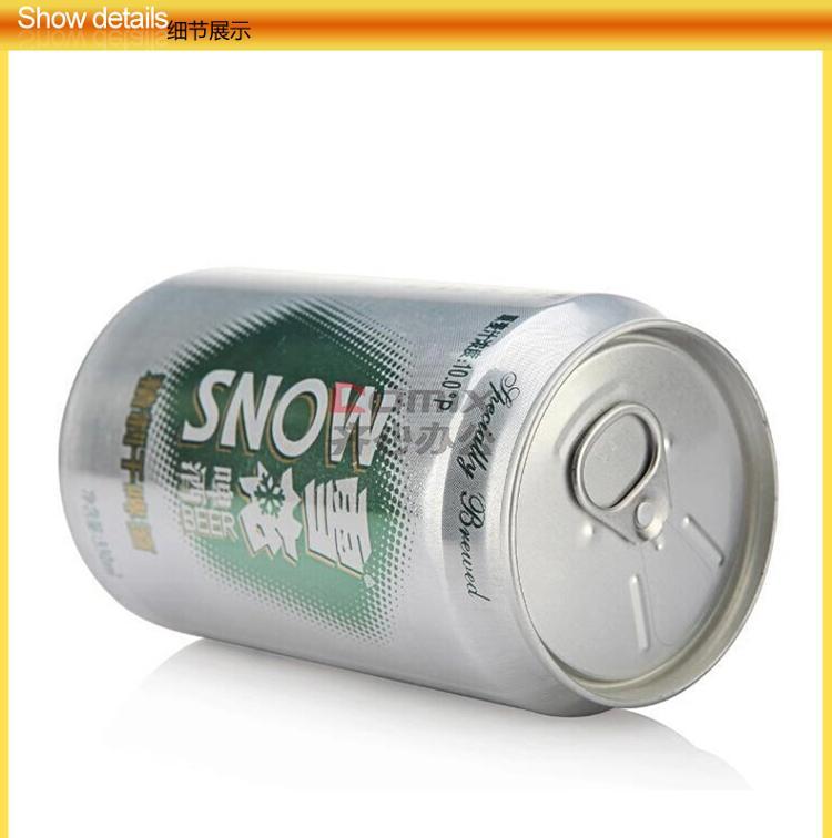 雪花 干啤 330ml 24听1箱