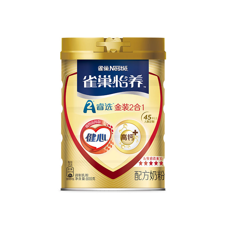 雀巢 怡养健心中老年金装奶粉 800g 单位:罐