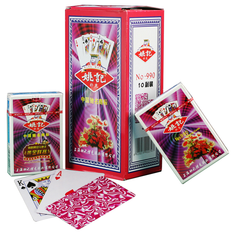 姚记990 纸盒扑克 紫