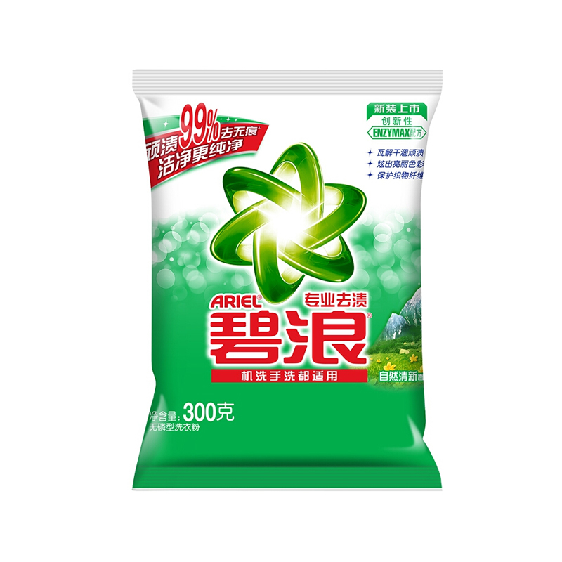 碧浪 专业去渍无磷洗衣粉(自然清新型)300克 (单位:包)￥4.