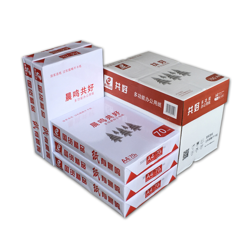 晨鸣共好 a3 70g 复印纸 白 4包*500张 4包/箱(单位:箱)