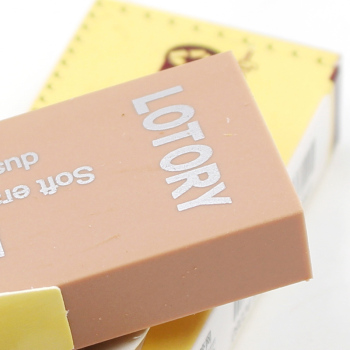 老人头 雷尼绘图橡皮 软橡皮