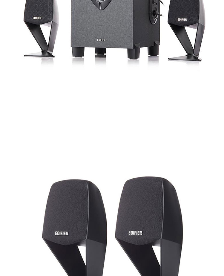 漫步者 r102v 笔记本台式桌面音响 黑色