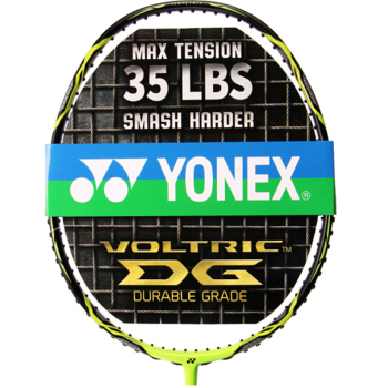 尤尼克斯 vt-7dg 全碳素羽毛球拍 单拍已穿线