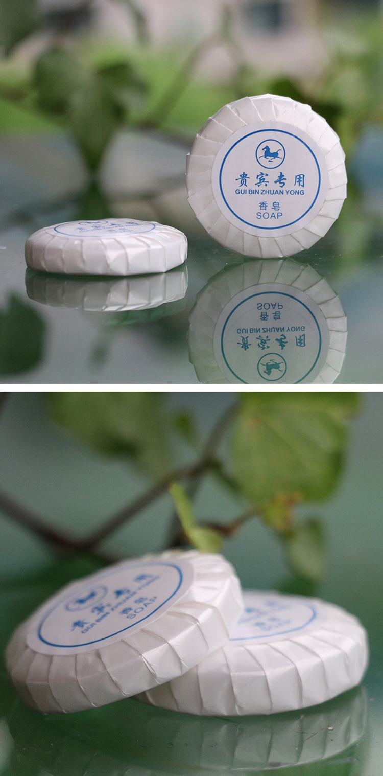 11g 酒店客房用品一次性圆形香皂(200块每箱,整箱销售)