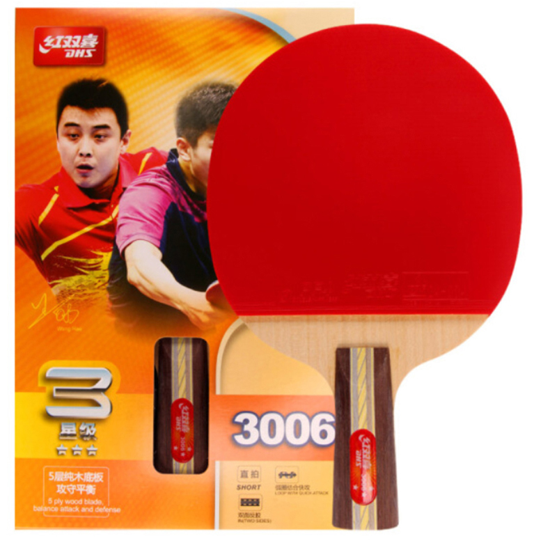 红双喜 r3006 直拍双面反胶攻守平衡型3星乒乓球拍(单块装 )(单位:个)