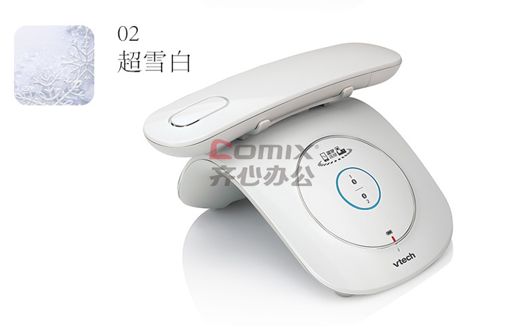 vtech数字无绳电话机说明书(alcatel数字无绳电话说明书)