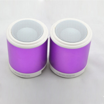 蓝悦x320 usb电脑 小音箱 紫色(单位:套)