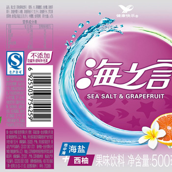 统一 海之言 西柚口味 500ml