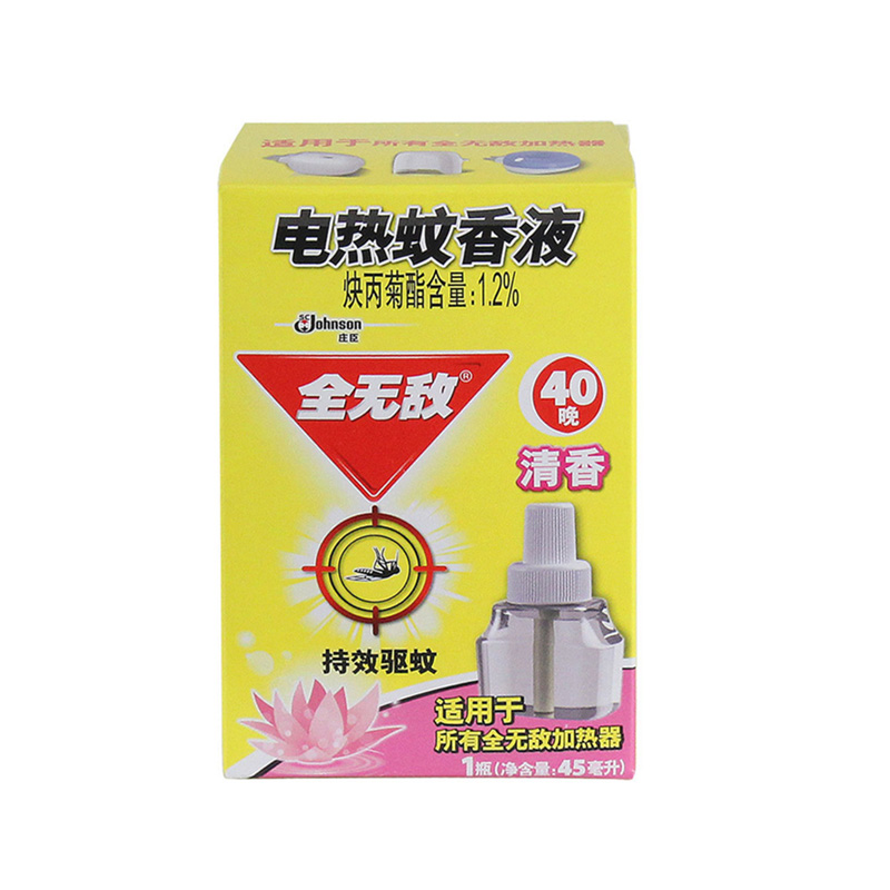 全无敌电热蚊香液清香型40晚