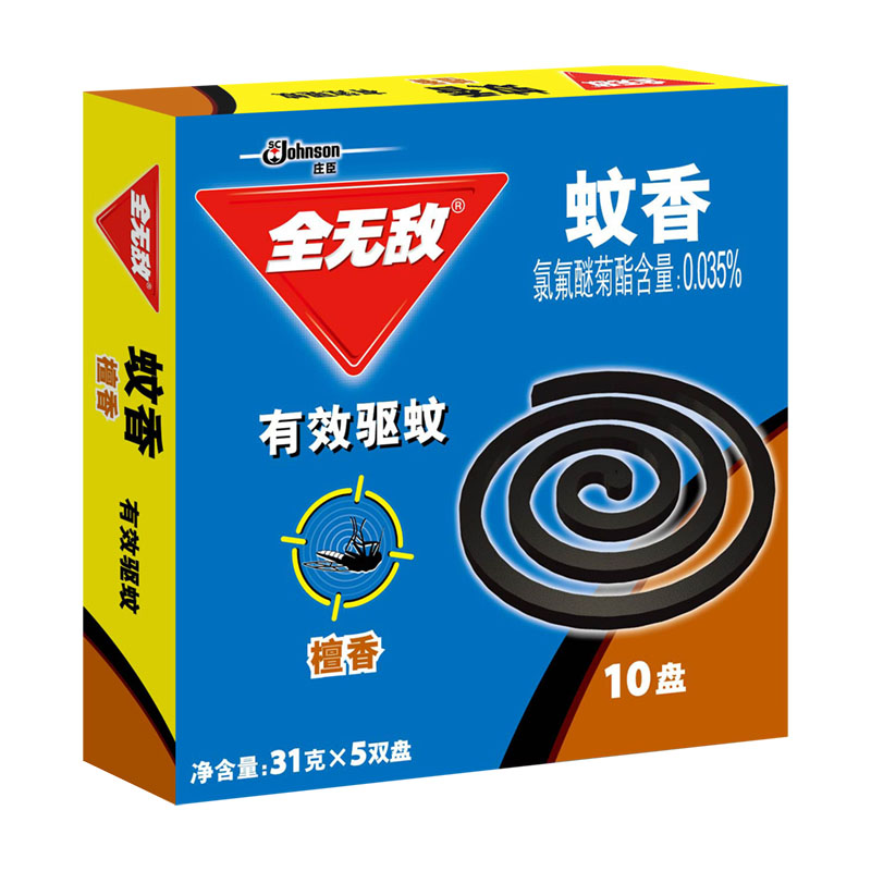 全无敌黑蚊香檀香型10盘