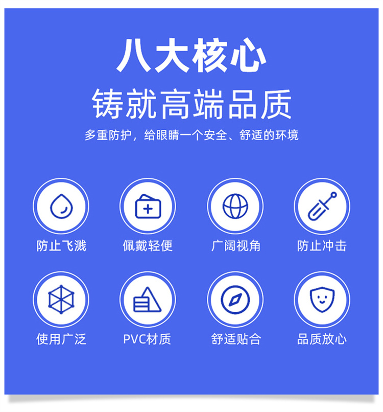 蜀道e购网：四川企业采购商城如何重塑工程物资与工业品线上集采