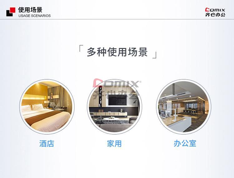 tcld电话机怎么存储电话号码(tcl202型电话机说明书)