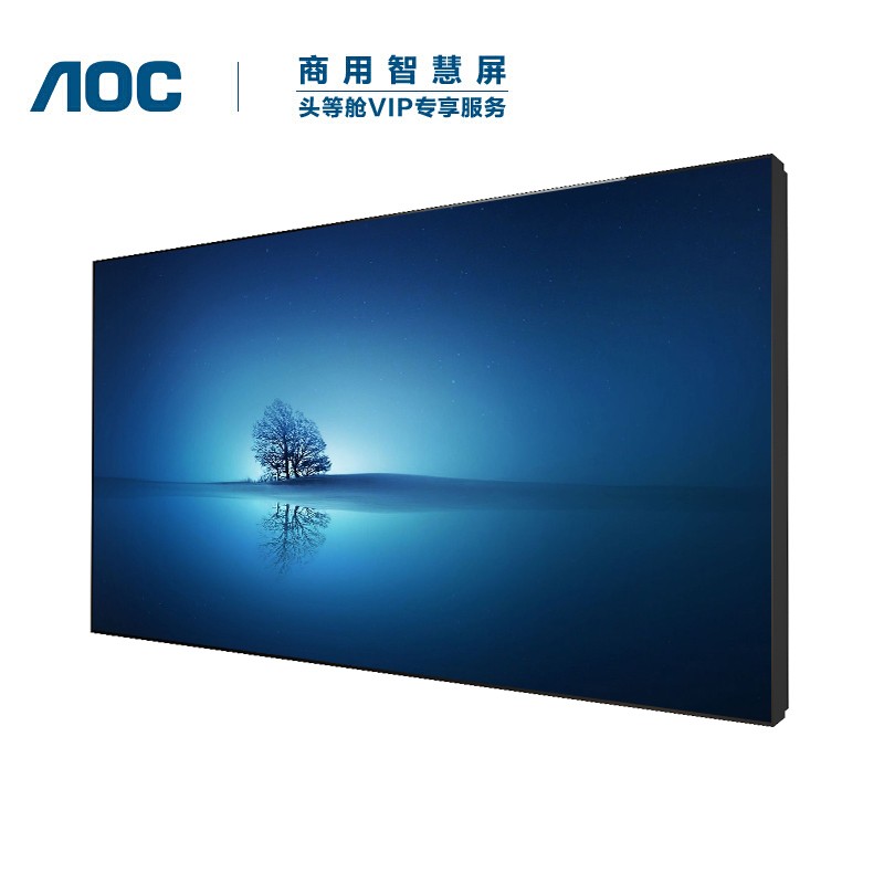 普乐士 n-204s 普通纸 推荐电子白板910*1300mm(4面) 白