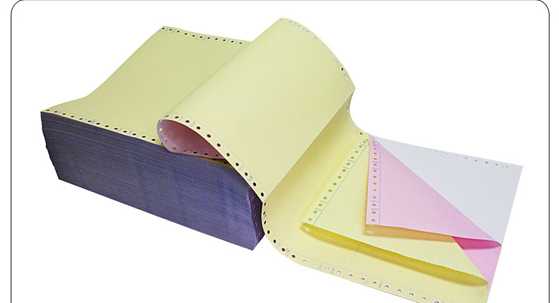 小钢炮 241-1 整张 电脑打印纸 白(1000张/包)不撕边(单位:箱)