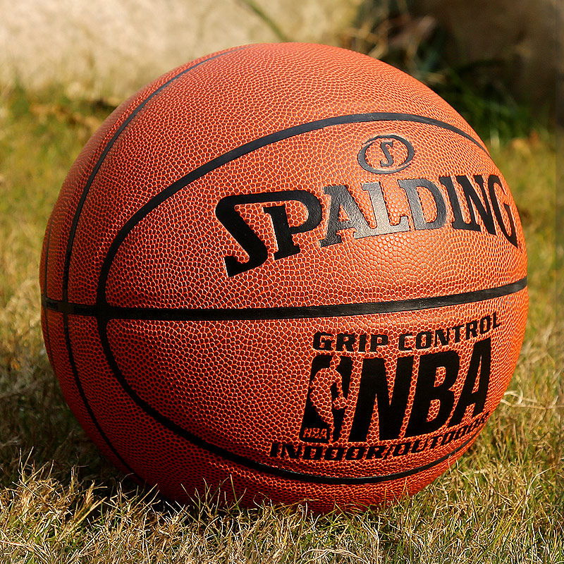 斯伯丁 74-570y 7号真皮耐磨比赛蓝球 红