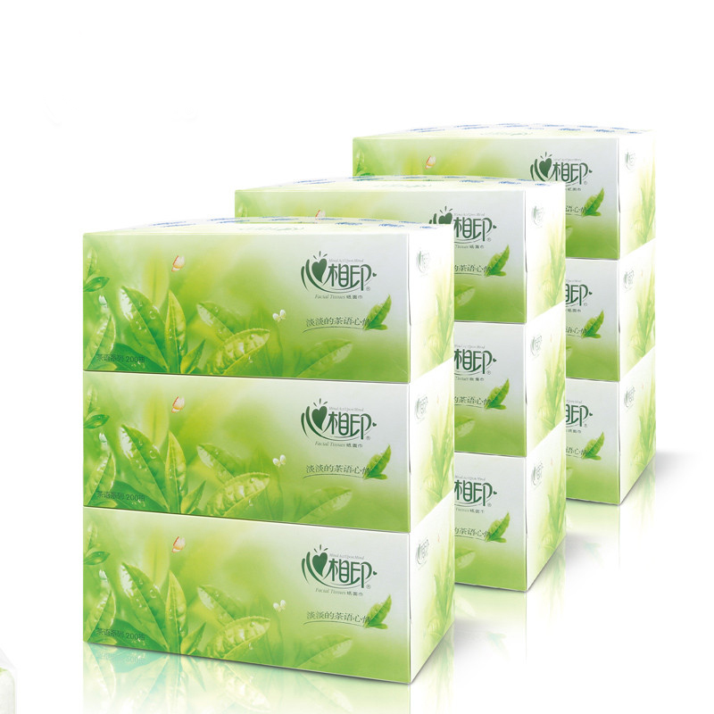 心相印 h200 盒抽面巾纸